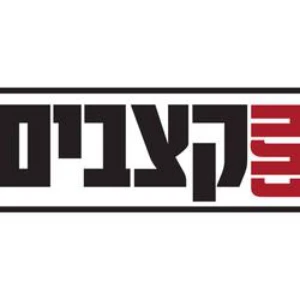 26568949_1577022162613